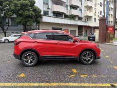 Geely Bingyue 1.5TD DCT Star Shine Edition - ფოტო 4