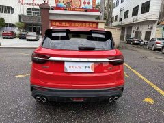 Geely Bingyue 1.5TD DCT Star Shine Edition - ფოტო 6