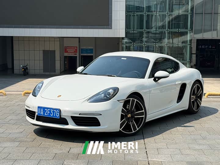 Porsche 718 2023 Cayman Style Edition 2.0T - ავტომობილი ჩინეთიდან