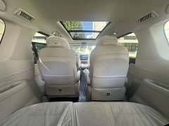 Dongfeng Xinghai V9 2024 1.5TD 200km Chinese Knot Series Deluxe Edition - ფოტო 14