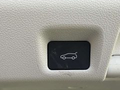 Dongfeng Xinghai V9 2024 1.5TD 200km Chinese Knot Series Deluxe Edition - ფოტო 17