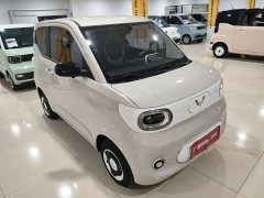Wuling Hongguang MINIEV Third Generation 215km Youth Edition - ფოტო 1