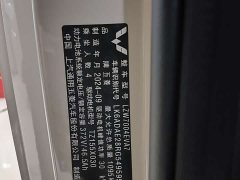 Wuling Hongguang MINIEV Third Generation 215km Youth Edition - ფოტო 10