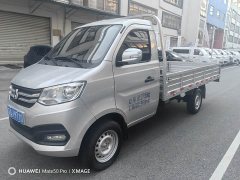 King Of Crossover King X1 Dongfeng 1.6L 3.05m Single Row Comfort Cargo Truck - ფოტო 1