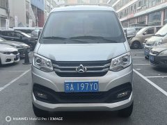 King Of Crossover King X1 Dongfeng 1.6L 3.05m Single Row Comfort Cargo Truck - ფოტო 2