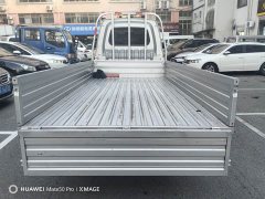 King Of Crossover King X1 Dongfeng 1.6L 3.05m Single Row Comfort Cargo Truck - ფოტო 5