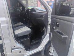 King Of Crossover King X1 Dongfeng 1.6L 3.05m Single Row Comfort Cargo Truck - ფოტო 7