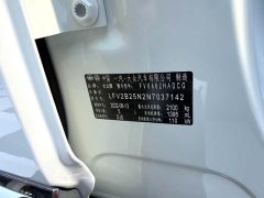 Volkswagen Taos 2023 280TSI FWD Luxury Plus Advanced Edition - ფოტო 15