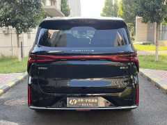 Dongfeng Xinghai V9 1.5TD 200km Qingyun Ladder Series Luxury Edition - ფოტო 5