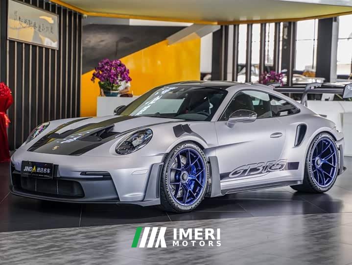 Porsche 911 2024 GT3 RS 4.0L - ავტომობილი ჩინეთიდან
