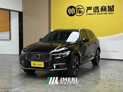 2025 Volvo XC60 2026 B5 AWD Smart Remote Luxury Edition - ავტომობილი ჩინეთიდან