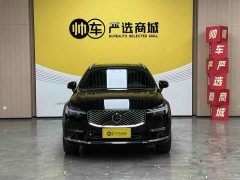 Volvo XC60 2026 B5 AWD Smart Remote Luxury Edition - ფოტო 2