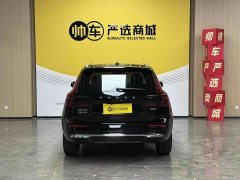 Volvo XC60 2026 B5 AWD Smart Remote Luxury Edition - ფოტო 7