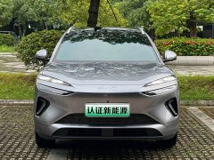 BYD Haima Sealion 06 EV 605 Navigator Pro - ფოტო 2