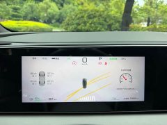 BYD Haima Sealion 06 EV 605 Navigator Pro - ფოტო 9