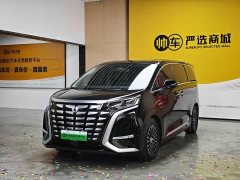 Denza BYD Denza D9 2024 DM-i 980 Four-Wheel Drive Premium - ფოტო 1