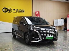 Denza BYD Denza D9 2024 DM-i 980 Four-Wheel Drive Premium - ფოტო 3
