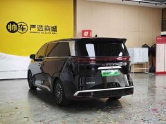 Denza BYD Denza D9 2024 DM-i 980 Four-Wheel Drive Premium - ფოტო 4