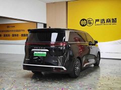 Denza BYD Denza D9 2024 DM-i 980 Four-Wheel Drive Premium - ფოტო 6