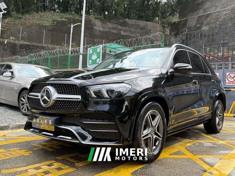 2021 Mercedes-Benz GLE (Imported) 2022 GLE 450 4MATIC Fashion - ავტომობილი ჩინეთიდან