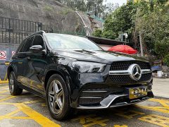 Mercedes-Benz GLE (Imported) 2022 GLE 450 4MATIC Fashion - ფოტო 3