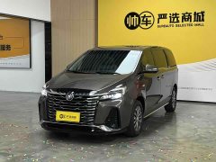 Buick GL8 2023 Facelift Land Executive Cabin Luxury - ფოტო 1