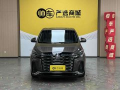 Buick GL8 2023 Facelift Land Executive Cabin Luxury - ფოტო 2