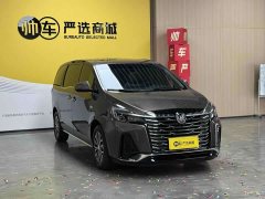 Buick GL8 2023 Facelift Land Executive Cabin Luxury - ფოტო 3
