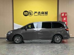Buick GL8 2023 Facelift Land Executive Cabin Luxury - ფოტო 5
