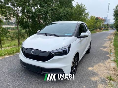2022 JMC EV3 Small Radar Joyful Running Edition