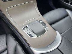Mercedes-Benz GLC 300 L 4MATIC Dynamic - ფოტო 11