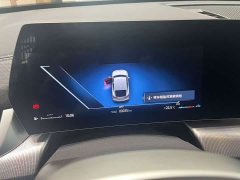 BMW X2 (Imported) sDrive25i M Sport Package - ფოტო 6