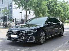Audi A8 A8L 50 TFSI quattro Prestige - ფოტო 1