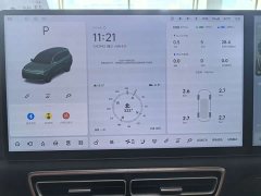 Li Auto L9 Ultra Smart Refresh Edition - ფოტო 14