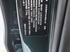 Li Auto L9 Ultra Smart Refresh Edition - ფოტო 15