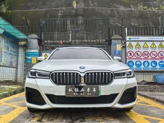 BMW 5 Series New Energy Facelift 535Le M Sport Package - ფოტო 6