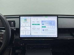 Toyota Platinum Smart 3X 520 Pro - ფოტო 14