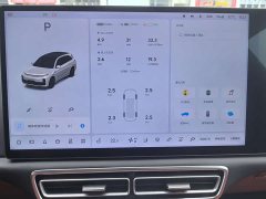 Li Auto L7 Ultra Smart Refresh Edition - ფოტო 14