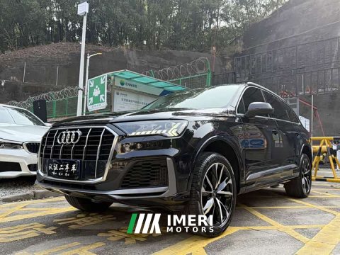 2021 Audi Q7 55 TFSI quattro S line Sport - ავტომობილი ჩინეთიდან