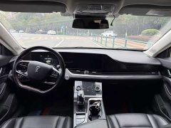 FAW Besturn B70 1.5T Automatic Joy Edition - ფოტო 5