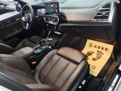 BMW X3 xDrive25i M Sport Package - ფოტო 20