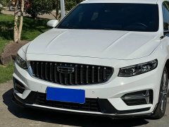 Geely Xingrui 1.5TD Kunlun Edition - ფოტო 3