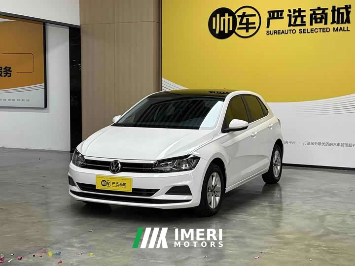 Volkswagen Polo Plus 1.5L Automatic Panoramic Comfort Edition - ავტომობილი ჩინეთიდან