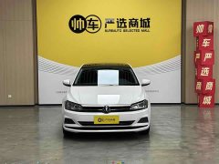 Volkswagen Polo Plus 1.5L Automatic Panoramic Comfort Edition - ფოტო 3