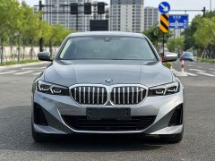 BMW i3 2022 eDrive 35 L - ფოტო 1