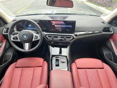BMW i3 2022 eDrive 35 L - ფოტო 8