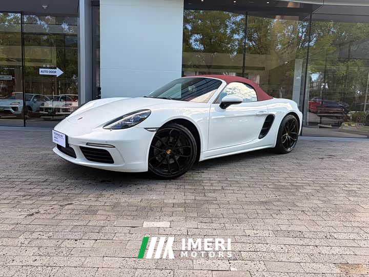 Porsche 718 Boxster Style Edition 2.0T