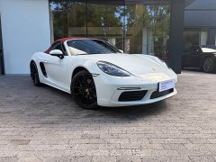 Porsche 718 2023 Boxster Style Edition 2.0T - ფოტო 4