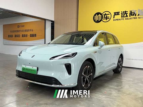 2025 SAIC Shangjie H5 Pure Electric Pro - ავტომობილი ჩინეთიდან
