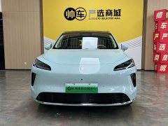 SAIC Shangjie H5 Pure Electric Pro - ფოტო 2